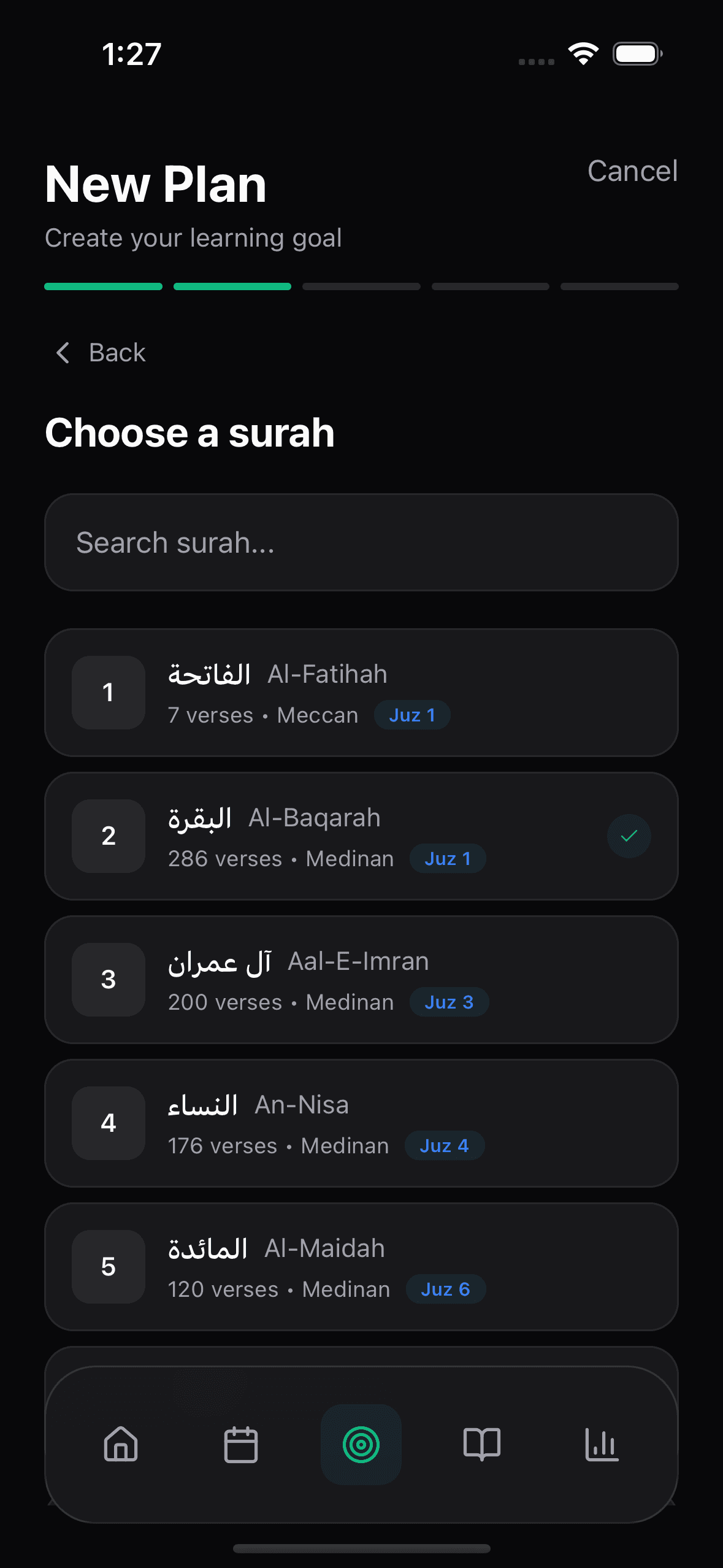 Choose a Surah